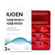 이우젠 리포좀 비타민 C 리포좀 비타민 D, 3개, 30정