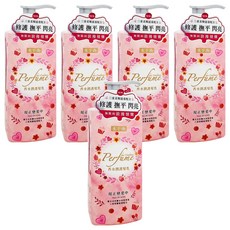 水平衡 香水潤護髮乳 複合式多層次長效香氛 三重柔順滋養配方, 700g, 5瓶