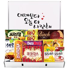 零食禮物組, 1組, 11種零食餅乾