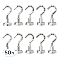 다퍼남 고리 후크 강력 마스크 걸이, 은색, 50개