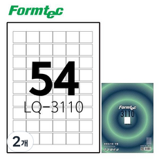 Formtec LQ-3110 激光/噴墨標籤, 2個