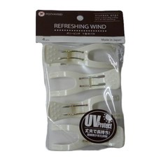 POnYKASEI Y型衣夾 4個, Y型 灰色, 3包