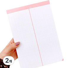 Lallayena 簡約格子便條紙 大 A5, 柔和粉紅色, 2個