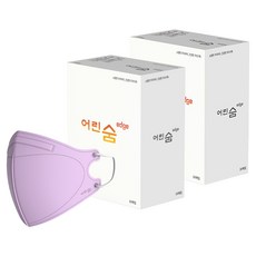 어린숨 엣지 컬러 마스크 소형, 30개입, 2개, 라이트퍼플