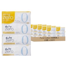 Pure Cotton 纯棉美人 Zero系列 護墊 加長型 4包, 10套, 160片, 18cm