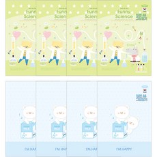 PENPIA 男童印花日記本 A4, 隨機出貨, 8入