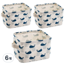 블럭마트 패브릭 바스켓, 고래, 6개