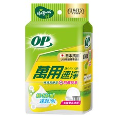 OP 檸檬馬鞭草海棉菜瓜布 11 x 7.3 x 3.2cm, 4個, 1組