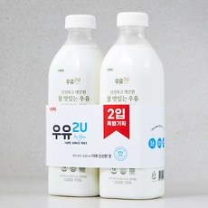 비락 신선하고 깨끗한 참 맛있는 우유, 930ml, 2개