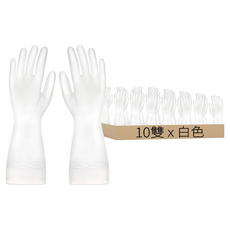 Y420 家務手套 S 白色, 10雙, 1組