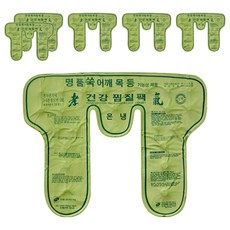 제이와이메디칼 어깨 찜질팩 강화약쑥, 6개