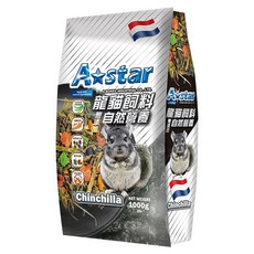 A star 純自然龍貓飼料, 1kg, 1袋