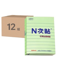 N次貼 橫格便條本，4x3in/101x76mm 100張/本, 綠色, 12組