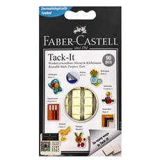 FABER-CASTELL 輝柏 免釘萬用黏土 白色, 1個
