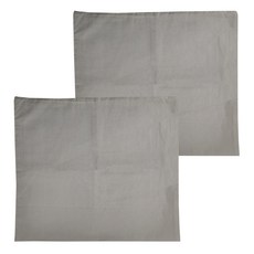 素色純棉枕頭套 2個