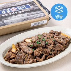 삼표갈비 눈꽃 살치살 양념구이 (냉동), 1개, 800g