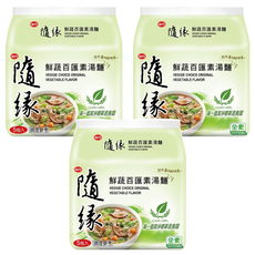 味丹 隨緣 鮮蔬百匯素湯麵 80g, 15包