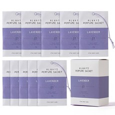 더스윗홈 올웨이즈 퍼퓸사쉐 옷장방향제, 2.3g, 10개, 라벤더
