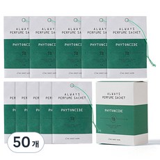 The Sweet Home Always 香氛袋 衣櫃芳香劑, 2.3g, 50個, 芬多精