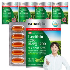 naturalplus 大豆卵磷脂膠囊 1200mg, 60顆, 5盒