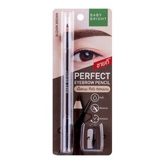 Baby Bright 眉筆 持久顯色 自然柔和 輕鬆勾勒完美眉型, 04 深棕, 1件