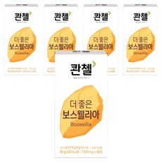 콴첼 더 좋은 보스웰리아 99g, 5개, 90정