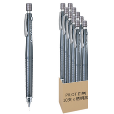 PILOT 百樂 HPS30R5TB S3 製圖鉛筆 0.5 透明黑 10支
