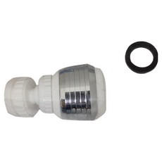 兩段式起泡器, 1個