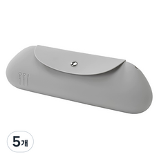 Khohimo 化妝刷具收納包 5W0075, 5個, 灰色