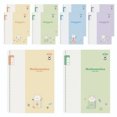 PENPIA 3-6年級數學筆記本, 10入, 隨機出貨