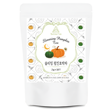 Barealti纖活南瓜南瓜茶茶包, 1個, 2g, 10入