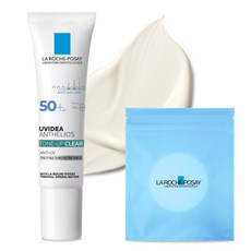 라로슈포제 유비데아 톤업 클리어 선크림 SPF50+ PA++++ + 화장솜 30p 세트, 30ml, 1개