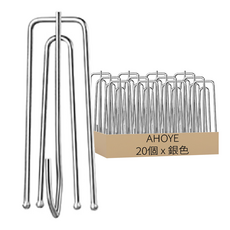 AHOYE 不鏽鋼窗簾掛勾, 銀色, 20個