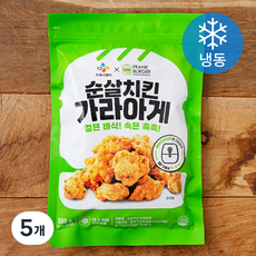 프랭크버거 CJ프레시웨이 순살치킨 가라아게 (냉동), 500g, 5개