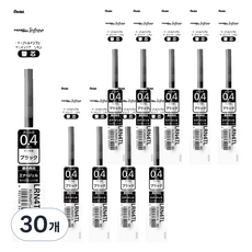 Pentel 飛龍文具 Energel Infree 原子筆筆芯 0.4mm LRN4TL-A, 黑色