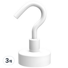 디트리 다용도 컬러풀 자석 걸이 16 x 36 mm, 화이트, 3개