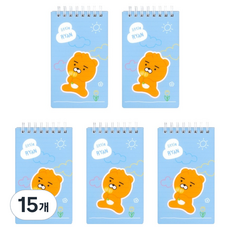 카카오프렌즈 리틀프렌즈 러블리 PP 커버 스프링수첩 80매, 15개, 리틀라이언