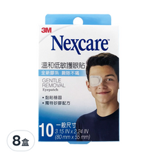 3M Nexcare 溫和低敏護眼貼 一般, 10片, 8盒