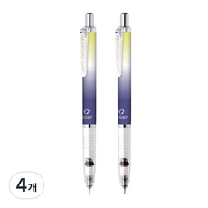 ZEBRA 斑馬牌 DelGuard 漸變自動筆 藍色, 0.5mm, 4個