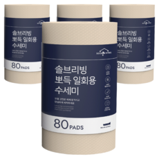 솔브리빙 뽀득 일회용 수세미, 베이지, 80개입, 4개