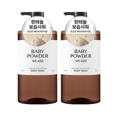[비건라이프] 해피바스 오리지널 컬렉션 바디워시 베이비파우더향, 910g, 2개