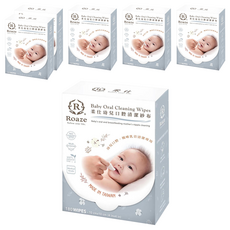 Roaze 柔仕 幼兒口腔清潔紗布, 100g, 180張, 6盒