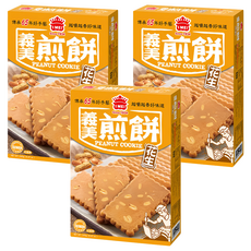 義美 煎餅 花生 12包, 240g, 3盒