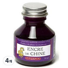 제이허빈 캘리그라피 차이나잉크 50ml, Violet, 4개