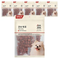 무마진 큐브 육포 강아지 간식 져키, 치킨맛, 800g, 6개