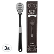 RETRO BUBBLE Premium 3合1按摩清潔舌苔刷 附無痕掛架 黑色 溫和清潔舌苔, 3支, 20g