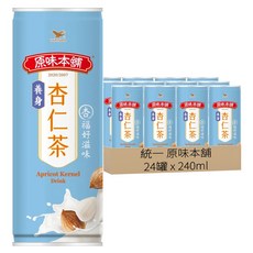統一 原味本舖 養身杏仁茶, 240ml, 24罐