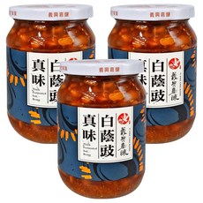 義興嘉釀 真味白蔭豉 非基因改造 無添加防腐劑、色素、糖精, 360g, 3罐