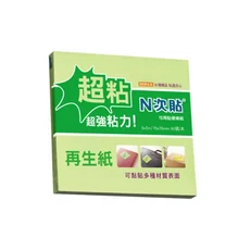 N次貼 超黏再生紙便條紙,綠色,90張,12組