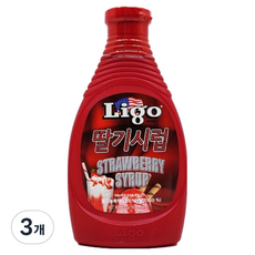 Ligo 草莓糖漿, 3個, 585g